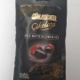 Ülker PUL ÇİKOLATA 100GR BİTTER %54