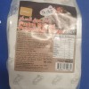 Gusto PUDRA ŞEKERİ 1KG