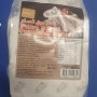 Gusto PUDRA ŞEKERİ 1KG